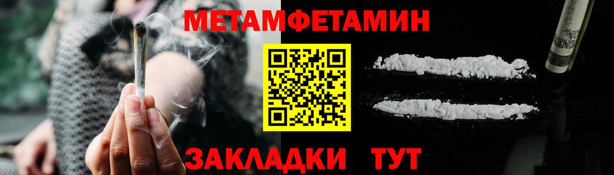 Галлюциногенные грибы Реж