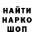 Кетамин VHQ Mr. Smogi