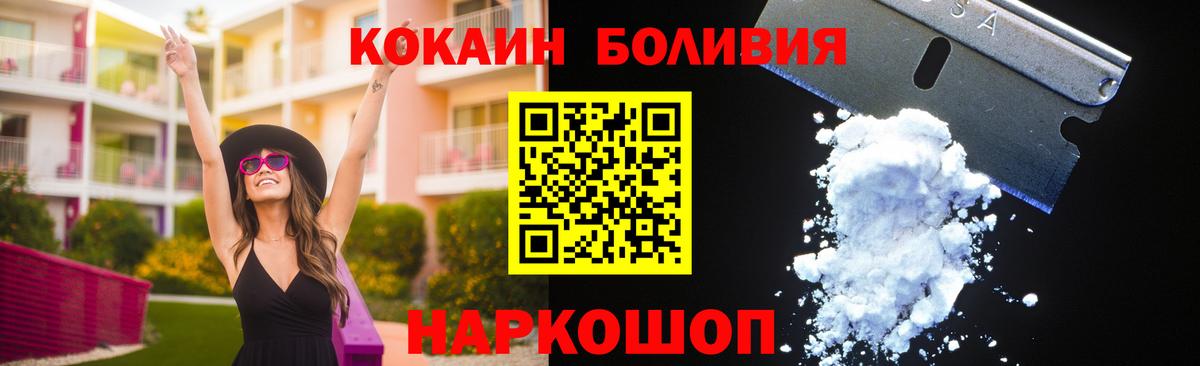 КОКАИН 98% Реж