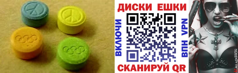 купить Реж ЭКСТАЗИ VHQ
