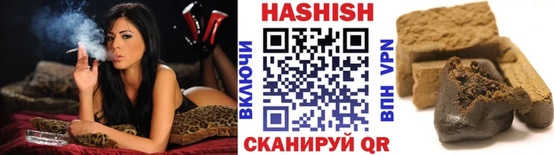 даркнет сайт Реж ГАШ ice o lator