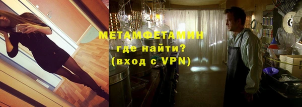 твердый Горняк