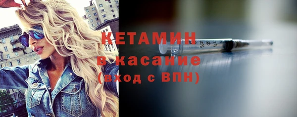 Альфа ПВП Горно-Алтайск