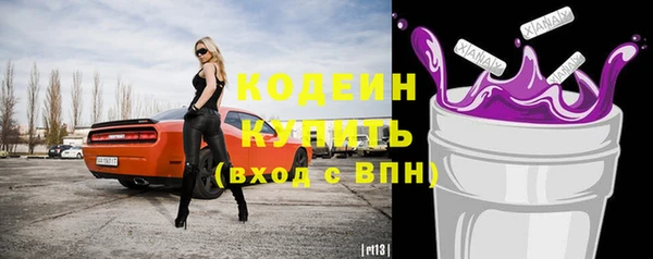Альфа ПВП Горно-Алтайск