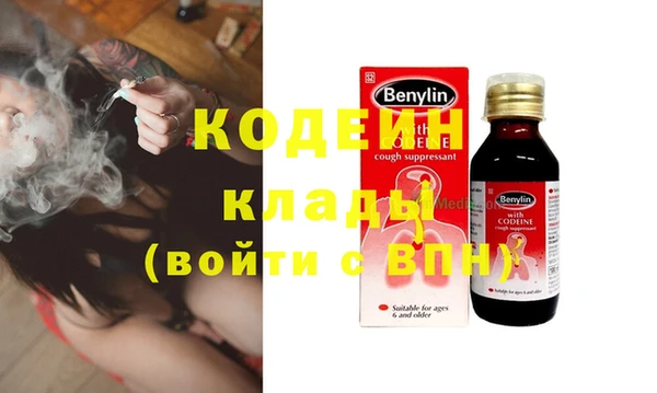 Альфа ПВП Горно-Алтайск