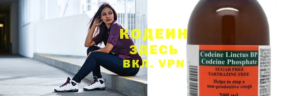 стаф Горнозаводск