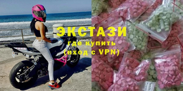 Альфа ПВП Горно-Алтайск