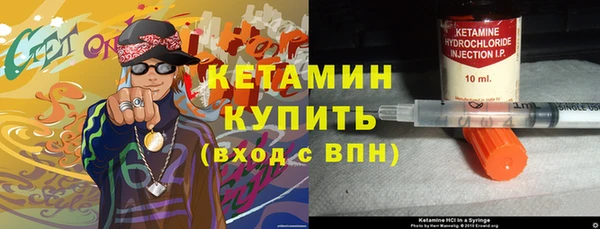 Альфа ПВП Горно-Алтайск