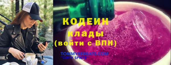 Альфа ПВП Горно-Алтайск