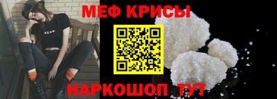 mix Пенза