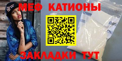 гашиш Первоуральск