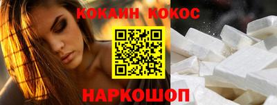 прущая мука Партизанск