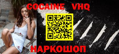 прущая мука Партизанск