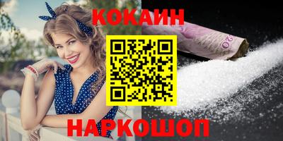 mix Пенза