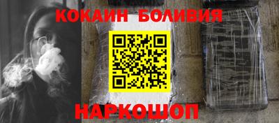 прущая мука Азнакаево