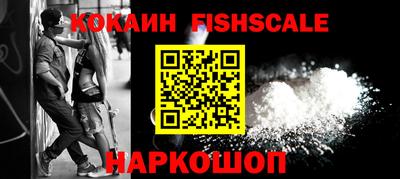 гашиш Первоуральск