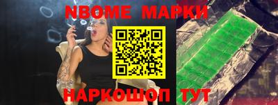 гашиш Первоуральск