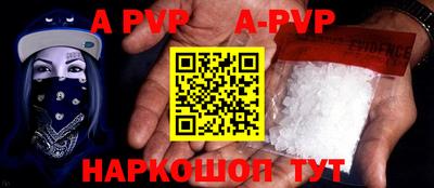 mix Пенза