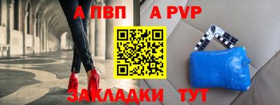 гашиш Первоуральск