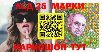 прущая мука Азнакаево