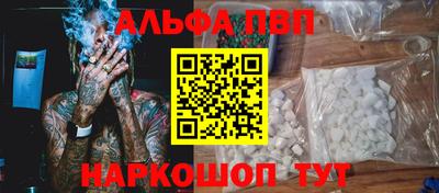 гашиш Первоуральск