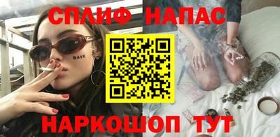 гашиш Первоуральск
