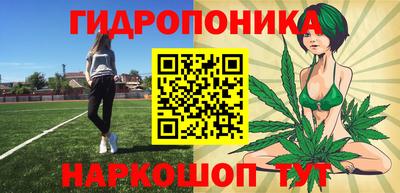 jwh Абинск