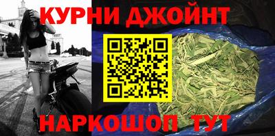jwh Абинск