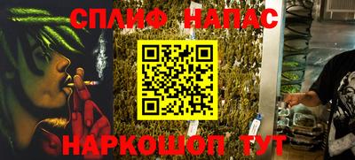 прущая мука Азнакаево