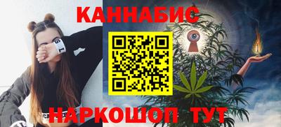 прущая мука Азнакаево