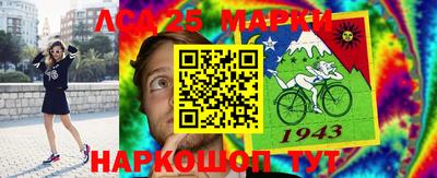 прущая мука Партизанск