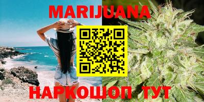 прущая мука Партизанск