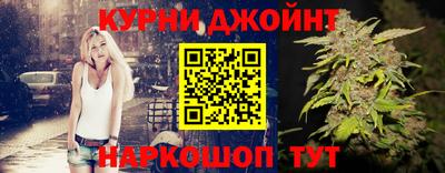 прущая мука Азнакаево