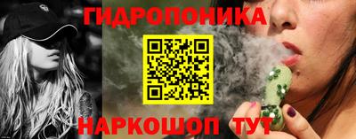 прущая мука Партизанск