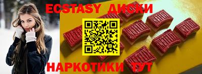 прущая мука Азнакаево