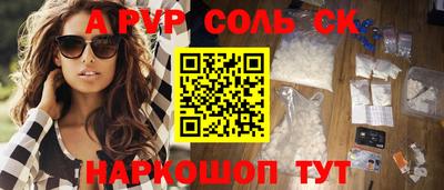 mix Пенза
