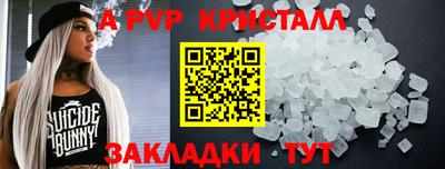 гашиш Первоуральск