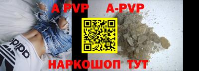 jwh Абинск