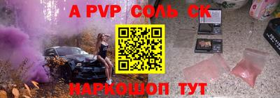 прущая мука Азнакаево