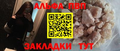 прущая мука Азнакаево