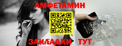 гашиш Первоуральск