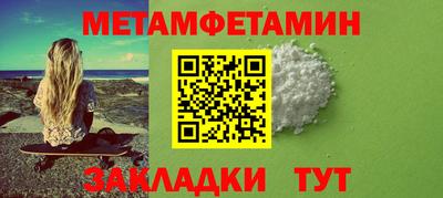 прущая мука Азнакаево