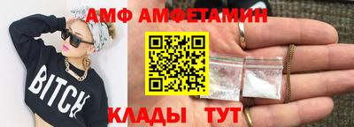 mix Пенза