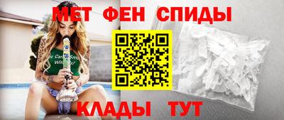 mix Пенза