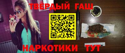 jwh Абинск