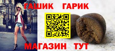 mix Пенза