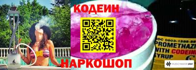 гашиш Первоуральск