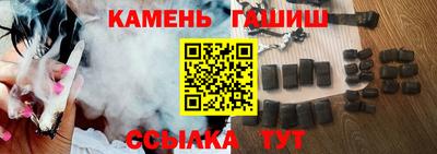 прущая мука Партизанск