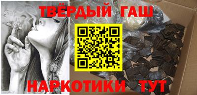 прущая мука Партизанск