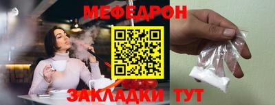 гашиш Первоуральск